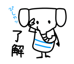 Loving speech of animals sticker #15874779