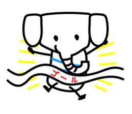 Loving speech of animals sticker #15874780