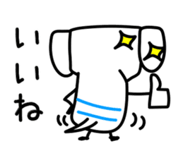 Loving speech of animals sticker #15874784