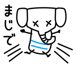 Loving speech of animals sticker #15874785