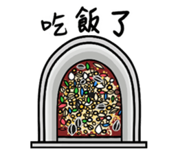 Lovely Parrot sticker #15874814