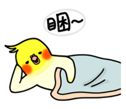 Lovely Parrot sticker #15874820