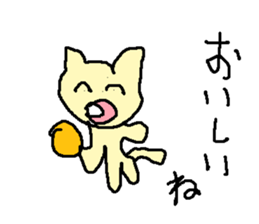 nekonekooo sticker #15874827