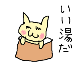 nekonekooo sticker #15874830