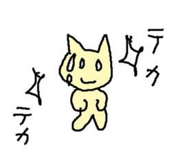 nekonekooo sticker #15874840