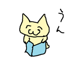 nekonekooo sticker #15874843