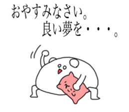 Eiji is a bear and speak honorifics sticker #15874852