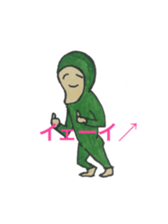 gueen zentai man sticker #15874936