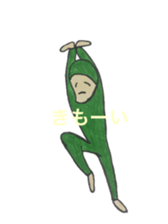 gueen zentai man sticker #15874938