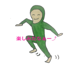 gueen zentai man sticker #15874941