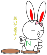 Njirou sticker #15874993