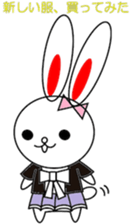 Njirou sticker #15874994