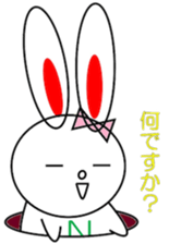 Njirou sticker #15874997