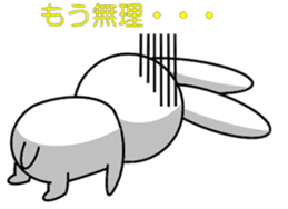 Njirou sticker #15874998