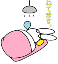 Njirou sticker #15874999