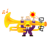 The cute musical instrument family 1 sticker #15875067