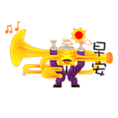 The cute musical instrument family 1 sticker #15875067