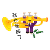 The cute musical instrument family 1 sticker #15875069