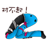 The cute musical instrument family 1 sticker #15875070