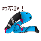 The cute musical instrument family 1 sticker #15875070