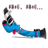 The cute musical instrument family 1 sticker #15875072