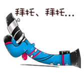 The cute musical instrument family 1 sticker #15875072