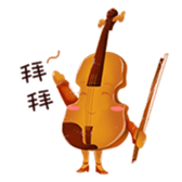 The cute musical instrument family 1 sticker #15875074