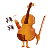 The cute musical instrument family 1 sticker #15875074