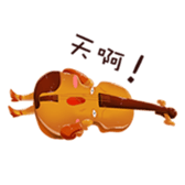 The cute musical instrument family 1 sticker #15875077