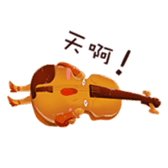 The cute musical instrument family 1 sticker #15875077