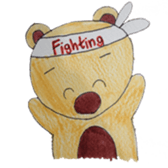 Bucky the Bear sticker #15875175