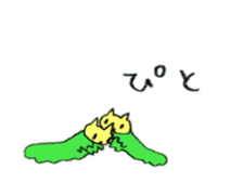 The Chinese Bushbrown's larva like a cat sticker #15875295