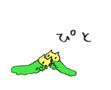 The Chinese Bushbrown's larva like a cat sticker #15875295