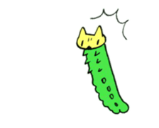 The Chinese Bushbrown's larva like a cat sticker #15875297