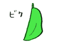 The Chinese Bushbrown's larva like a cat sticker #15875298