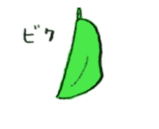 The Chinese Bushbrown's larva like a cat sticker #15875298