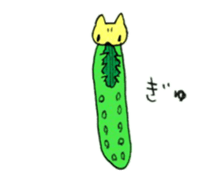 The Chinese Bushbrown's larva like a cat sticker #15875303