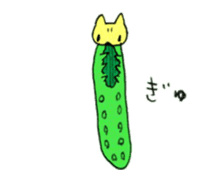 The Chinese Bushbrown's larva like a cat sticker #15875303