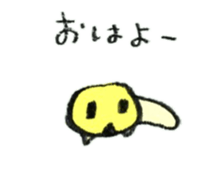 The Chinese Bushbrown's larva like a cat sticker #15875306