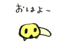 The Chinese Bushbrown's larva like a cat sticker #15875306