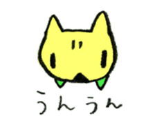 The Chinese Bushbrown's larva like a cat sticker #15875308