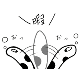 TINANAGO sticker #15875316