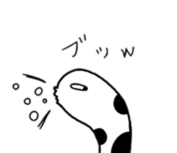 TINANAGO sticker #15875318