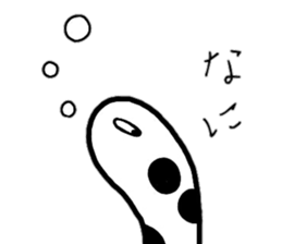 TINANAGO sticker #15875320