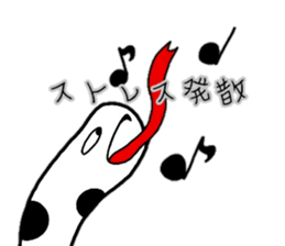 TINANAGO sticker #15875324