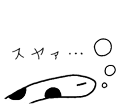 TINANAGO sticker #15875326