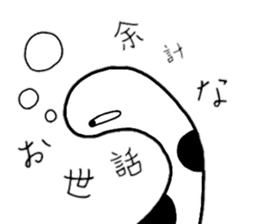 TINANAGO sticker #15875329