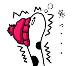 TINANAGO sticker #15875331