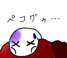 TINANAGO sticker #15875333