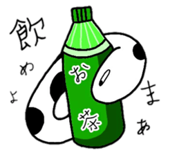 TINANAGO sticker #15875334